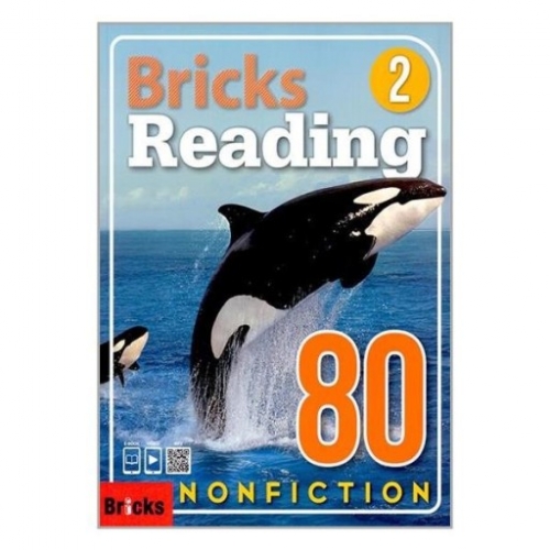 Bricks Reading 80 Nonfiction 2