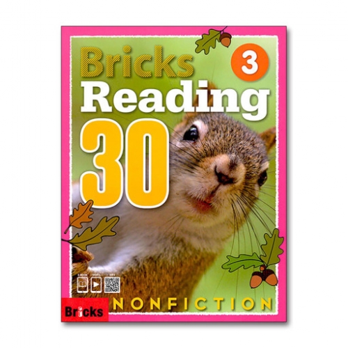 Bricks Reading 30 Nonfiction 3