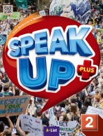 Speak up plus 2