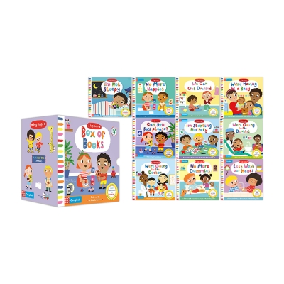 Big Steps 10-book QR slipcase