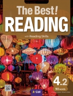 The best reading 4-2