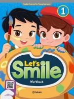 Let's Smile 1 workbook