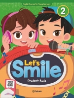 Let's Smile 2