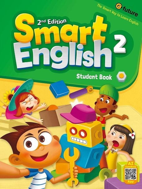 Smart English 2 (2nd Edition)