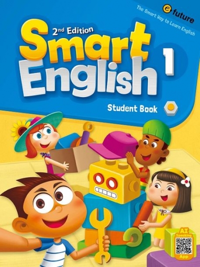 Smart English 1 (2nd Edition)