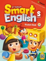 Smart English starter (2nd Edition)