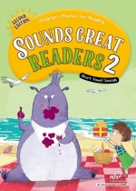 Sounds Great Readers 2