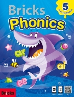 Bricks phonics 5