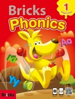 Bricks phonics 1