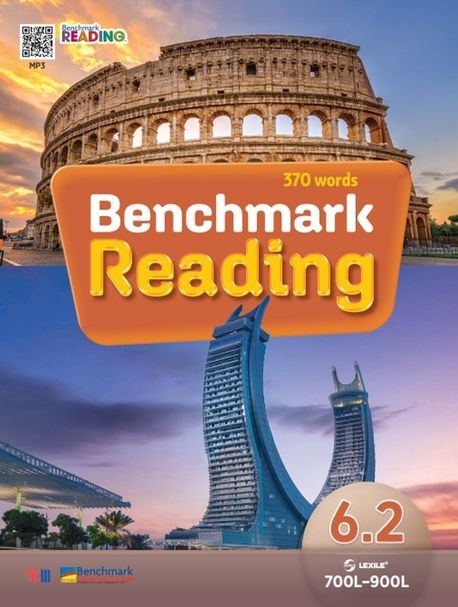 Benchmark Reading 6.2