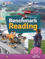 Benchmark Reading 5.2