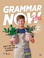 Grammar Now Plus 2