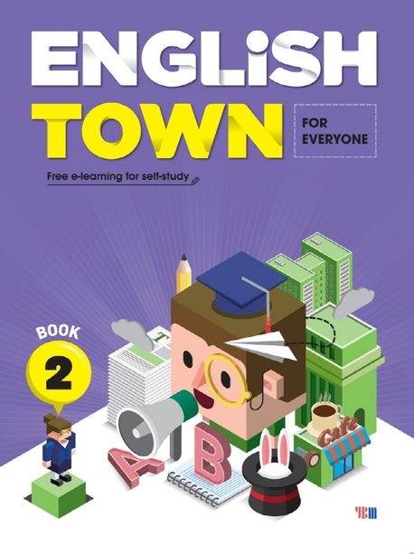 English Town Book 2