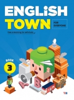 English Town Book 3