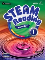 STEAM Reading Elementary 1