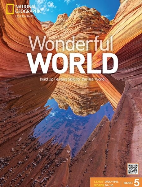 Wonderful WORLD BASIC 5