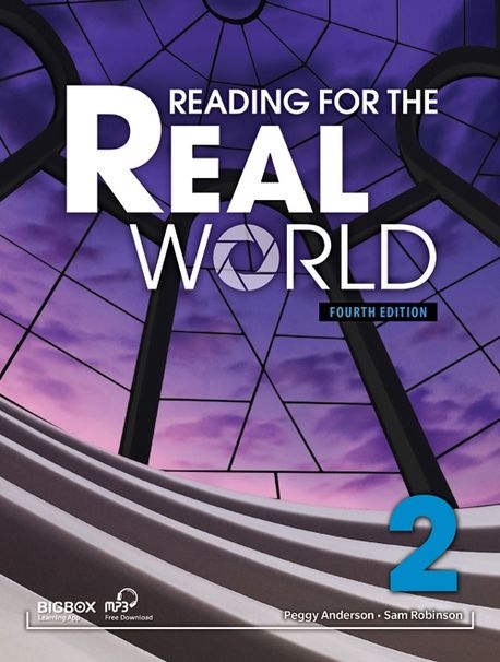 Reading for the Real World 2