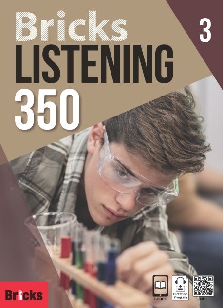 Bricks listening 350 3