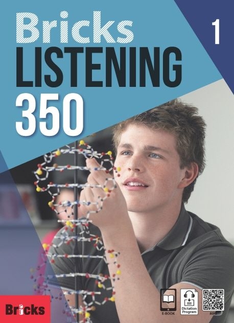 Bricks listening 350 1