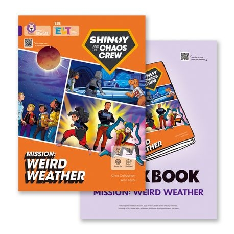 EBS ELT Big Cat Heroes Band 8 Weird Weather