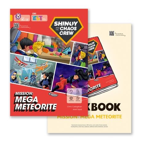 EBS ELT Big Cat Heroes Band 9 Mega Meteorite