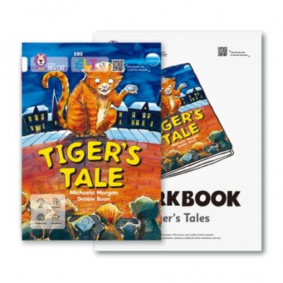 EBS ELT Big Cat Band 10 Tiger’S Tale