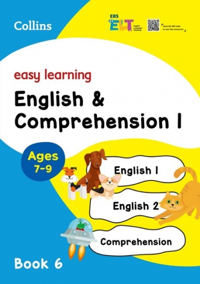 EBS ELT Easy Learning 6 English Comprehension 1