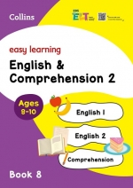EBS ELT Easy Learning 8 English Comprehension 2