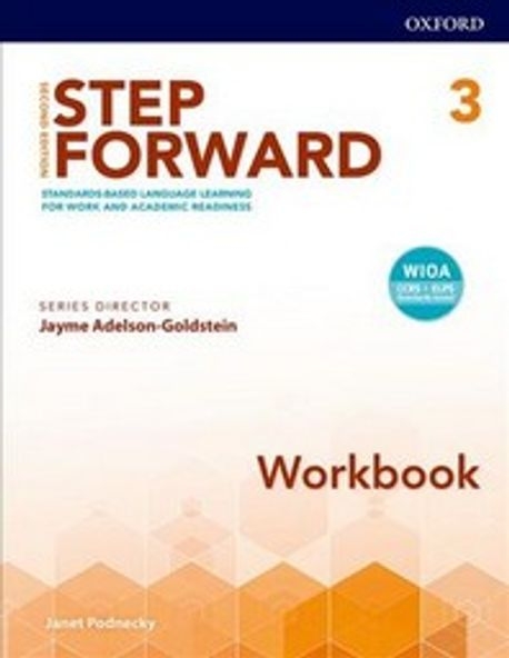 Step Forward 2e Level 3 Workbook / isbn 9780194493376