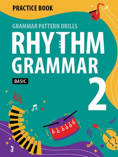 Rhythm Grammar Basic 2 PB