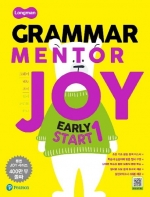 Grammar Mentor Joy Early Start 1