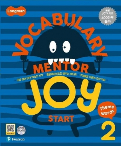 Vocabulary Mentor Joy Start 2