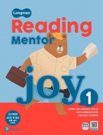 Reading Mentor Joy 1