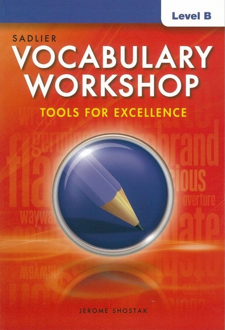 Vocabulary Workshop B isbn 9781421718071