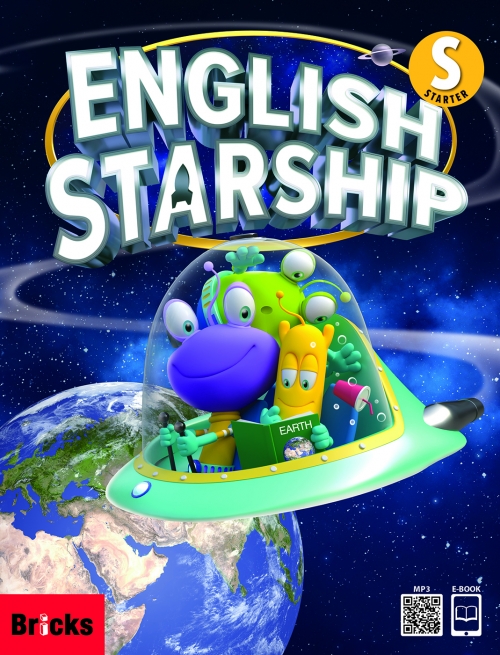 English Starship Starter