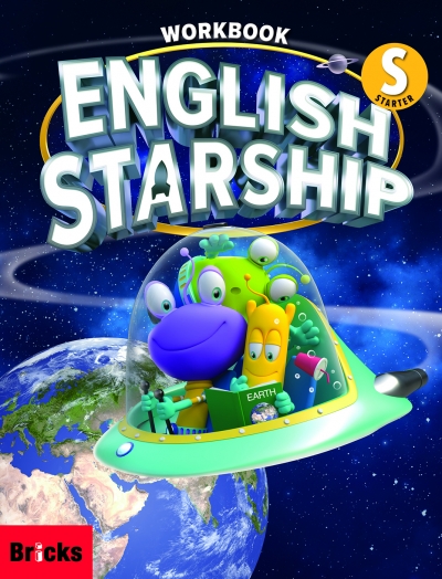 English Starship Starter 워크북