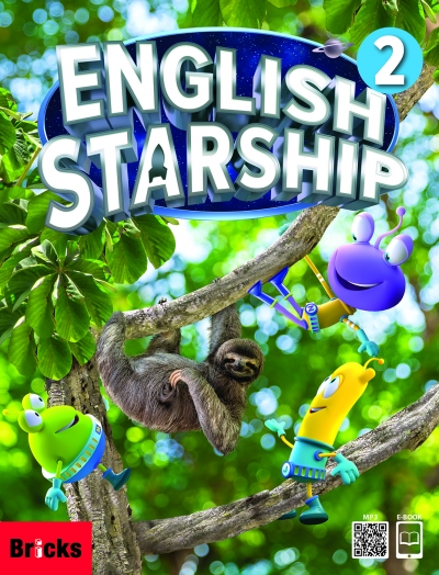 English Starship 2