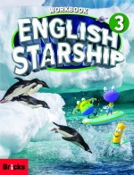 English Starship 3 워크북