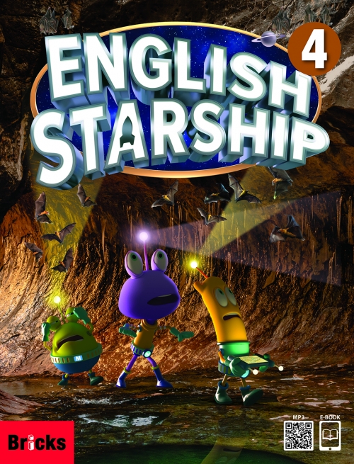 English Starship 4