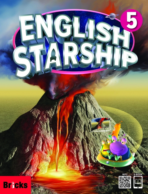 English Starship 5
