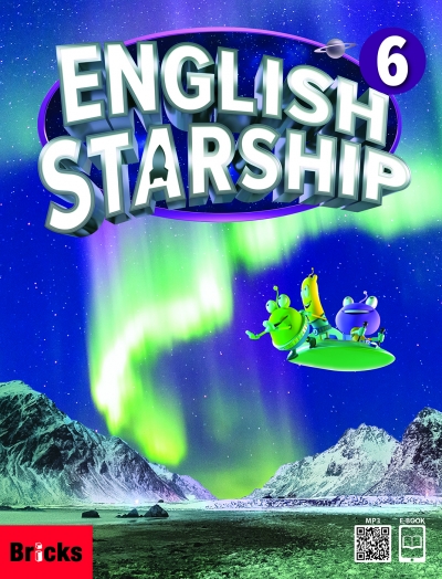 English Starship 6