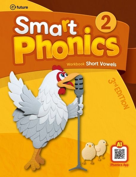 Smart Phonics 2 : Workbook  isbn 9791192361444