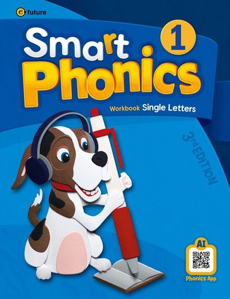 Smart Phonics 1 : Workbook