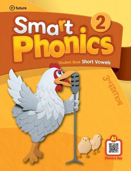 Smart Phonics 2 스마트 파닉스