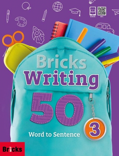 Bricks Writing 50 3  isbn 9791162733080