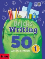 Bricks Writing 50 1  isbn 9791162733066