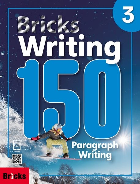 Bricks Writing 150 3