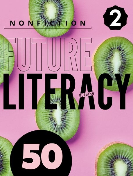 Future Literacy 50 2  isbn 9781685916602