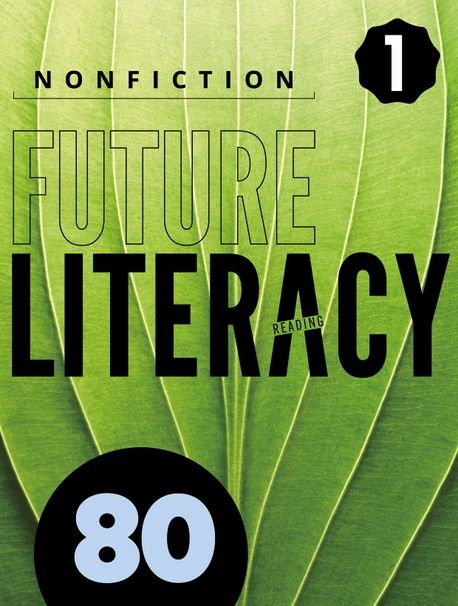 Future Literacy 80 1  isbn 9781685916626