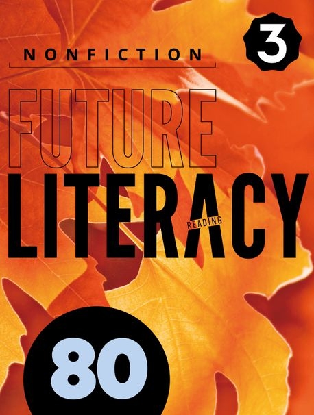 Future Literacy 80 3  isbn 9781685916640